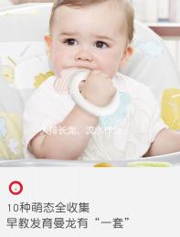 大排長(zhǎng)龍、流水作業(yè)...這樣做“試管嬰兒”你能放心嗎？