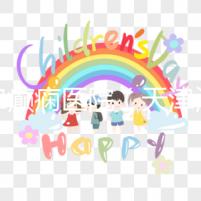 天津癲癇醫(yī)院（天津治癲瘋病最好的醫(yī)院）