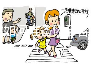 女性如何準備懷孕容易懷孕？