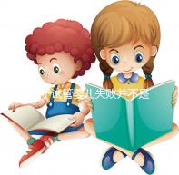 對(duì)于試管嬰兒失敗并不是成功之母，影響成功率的五大因素