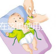 如何在這里使用全自動取精機的答案？看完精子的原理是什么？