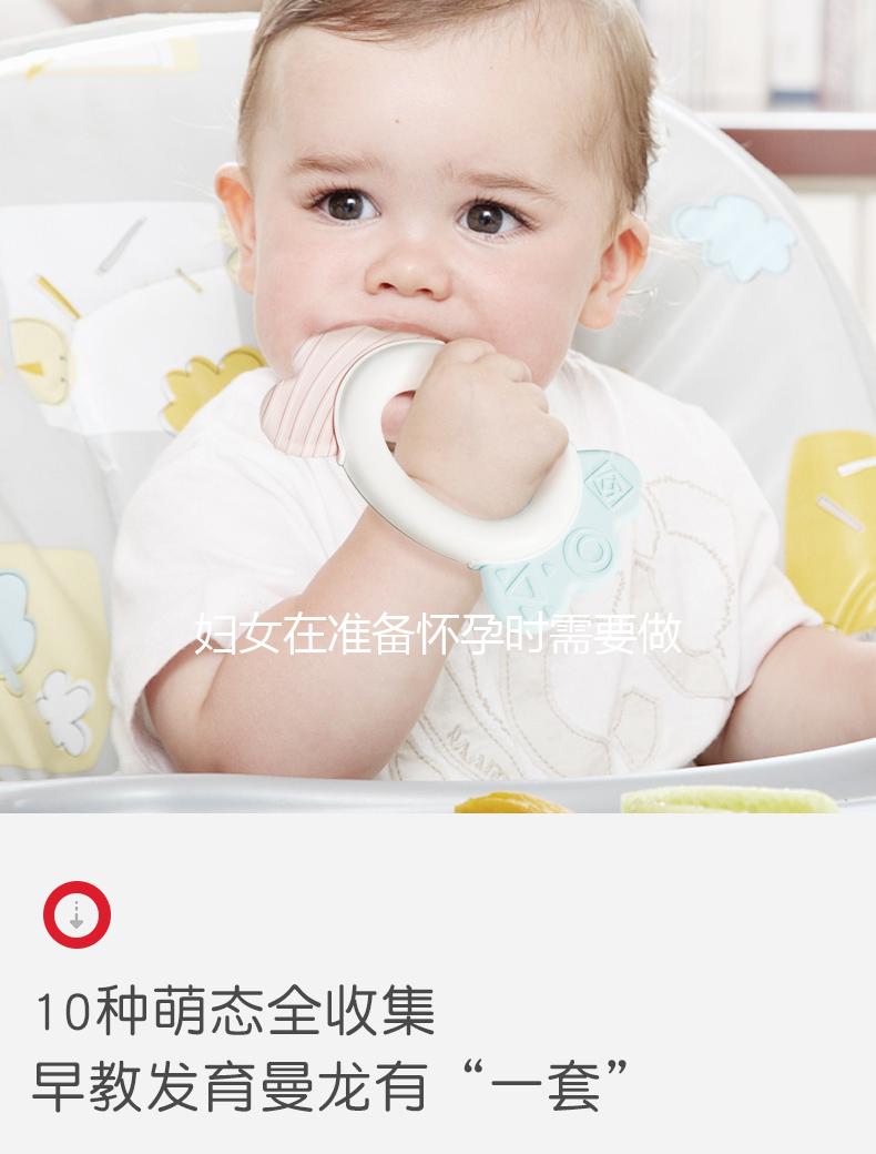 婦女在準(zhǔn)備懷孕時(shí)需要做哪些檢查?