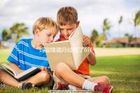 媽富隆調月經吃了6年，優思明和它是一樣的功效嗎