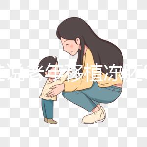 很難說老年移植凍胚8c2的成功率是否高，以為床必須這樣做