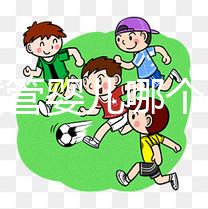 山東試管嬰兒哪個醫生好，國內生殖醫生排行榜及助孕成功率評估