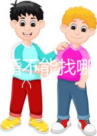 屬龍結婚不能找哪個屬相當伴娘瞧這，切記和屬兔易犯沖