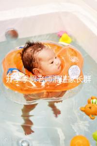 開學(xué)季假老師混進家長群詐騙，這些防騙知識要牢記！