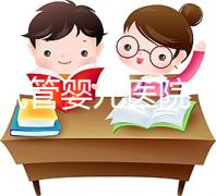 廣東試管嬰兒醫(yī)院（廣東試管嬰兒醫(yī)院排名最好）