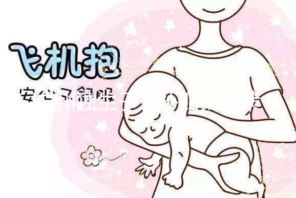 廣州獨(dú)生子女補(bǔ)貼新政策來(lái)了,荔灣、越秀等區(qū)已實(shí)現(xiàn)戶口隨遷