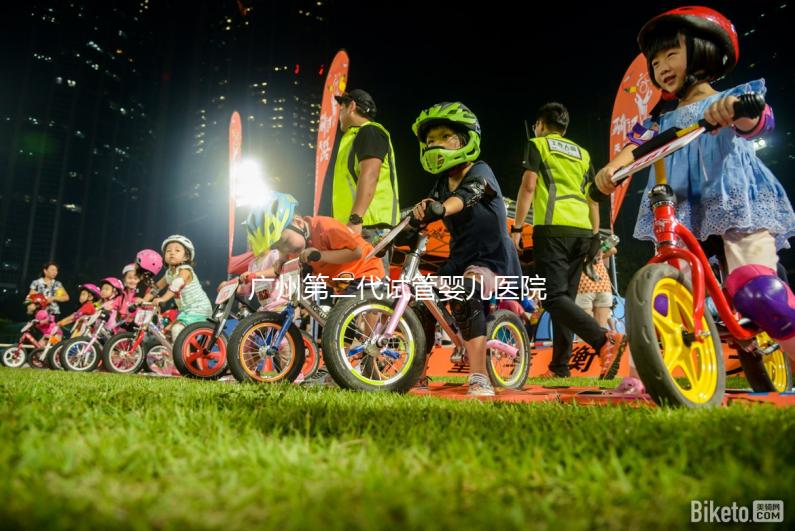 廣州第二代試管嬰兒醫(yī)院排名總榜公布，哪一家好看就知道了