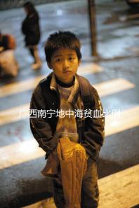 廣西南寧地中海貧血比例不低，防治三年行動計劃快了解下