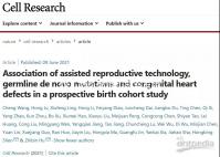 幼兒急疹高燒和感冒發燒有3點區別，診斷起來很簡單