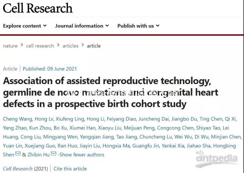 幼兒急疹高燒和感冒發燒有3點區別，診斷起來很簡單