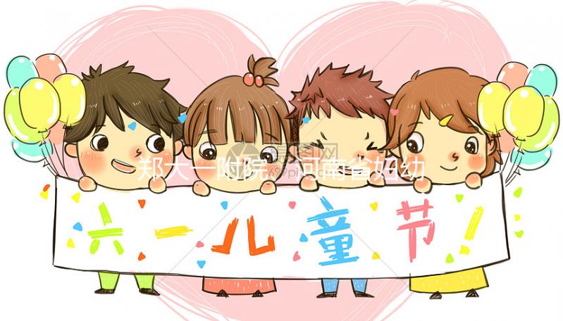 鄭大一附院、河南省婦幼也能凍卵?美國成單身女性凍卵首選