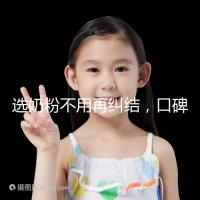 選奶粉不用再糾結，口碑好的進口品牌本文有例舉