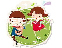 邵逸夫醫院不孕不育醫生排名出爐，第一次掛誰合適看情況