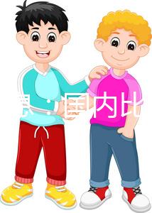 重要消息:國內比較好做試管的醫(yī)院(國內哪家醫(yī)院做試管嬰兒成功率高)