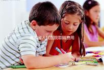 青海省人民醫(yī)院取精費(fèi)用清單，西寧市備孕男性快看