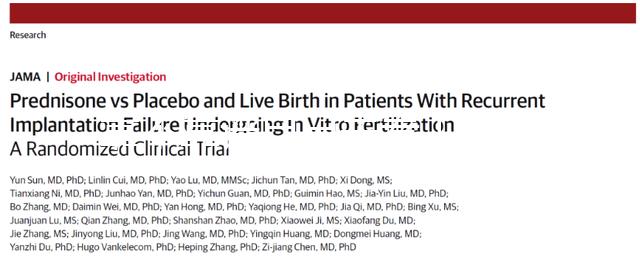 靠不靠譜自己去看！附上柬埔寨RFG皇家醫(yī)院試管攻略
