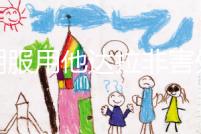 長(zhǎng)期服用他達(dá)拉非害處多，出現(xiàn)依賴(lài)性?xún)H其中之一