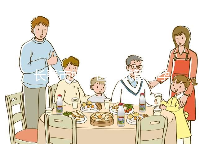 長春市婦產(chǎn)醫(yī)院試管助孕如何?了解費(fèi)用和成功率!