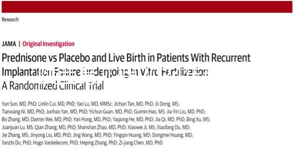 陜西育兒假2024年新規(guī)定一覽，西安實(shí)施時(shí)間早已確定