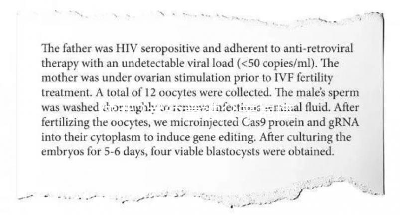 陜西2歲幼童被父親抱摔死亡案后續(xù)，男子已被警方逮捕！
