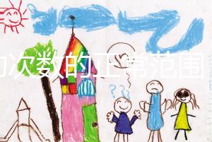 胎動次數(shù)的正常范圍，過多過少可能是胎兒在求救！