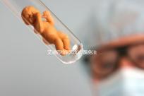 艾滋病檢測(cè)須知：酶免法3代與4代排除時(shí)間不同