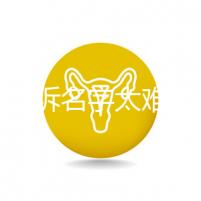 萌娃哭訴名字太難寫想叫小花，盤點(diǎn)那些父母起的奇葩名字