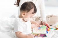 諾雷得購(gòu)買(mǎi)須知：該藥品可醫(yī)保報(bào)銷(xiāo)