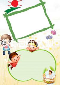 試管移植后睡覺腳可否屈膝進(jìn)來瞧，能不能動(dòng)專家有話說