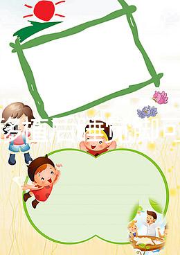 試管移植后睡覺腳可否屈膝進來瞧，能不能動專家有話說