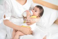 試管移植后可以喝綠豆湯嗎？婦產(chǎn)專家告訴你答案