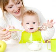 試管嬰兒電話（試管嬰兒電話號(hào)碼）