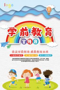 試管嬰兒美國（試管嬰兒美國比中國好在哪里）