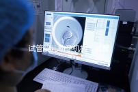 試管嬰兒助孕機(jī)構(gòu)（試管嬰兒助孕機(jī)構(gòu)電話號(hào)碼）