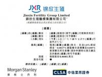 試管嬰兒三代成功率高嗎（試管嬰兒三代成功率高嗎多少）