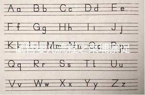 試管嬰兒流程之柬埔寨促排取卵、移植驗孕6步曲