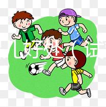 試管嬰兒好處(試管嬰兒好處與壞處)