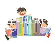 輝縣哪里可以做試管嬰兒？聽聽當地姐妹們的答案