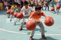 賀軍翔被曝二胎得女，你為什么連一胎都懷不上？