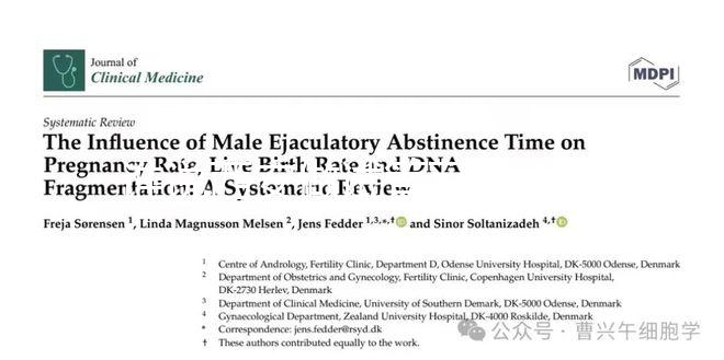 誰說西安做試管可以不要結婚證，夫妻證件雙方都得核實！