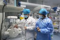 調制乳和純牛奶哪個適合7歲孩子答案在這，二者區別了解下