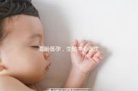 高齡備孕，生殖中心醫(yī)生有話說……準(zhǔn)媽媽們快看！