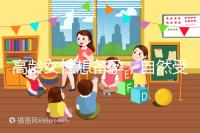 高齡女性想備孕，自然受孕最晚多少歲能懷上孩子？