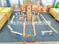 馬錢子外敷對孕婦的危害不止一點，引起胎兒流產(chǎn)算輕了