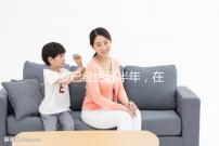 54歲已經(jīng)絕經(jīng)半年，在北京做試管嬰兒成功率有多高？