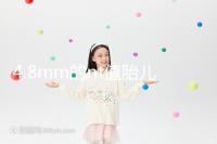 4.8mm的nt值胎兒畸形風險評估：囊瘤積液都要考慮