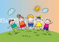 45s了解7個(gè)囊胚染色體篩查通過(guò)率，專家：年齡有直接影響